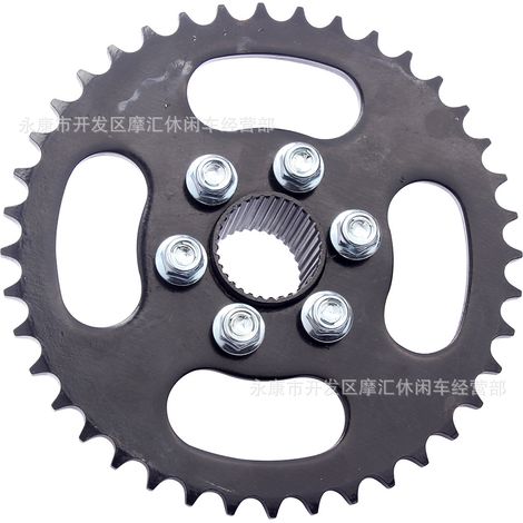 Roues pour quad 4x4, karting de plage, 125-250 cm³, bride 32 dents, boulon 56 mm, maillon de chaîne 6 trous 40 dents (1/4)