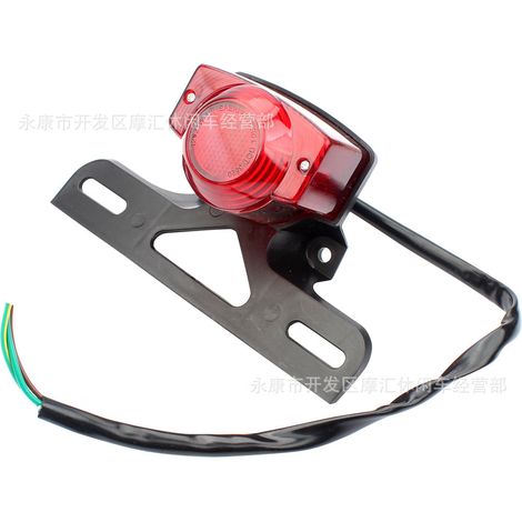Electric vehicle and motorcycle accessories, 12V compatible with Zuma, Honda Z50, Z50R, Monkey and Gorilla taillights and brake lights. (1/4)