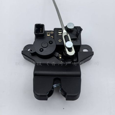81230-QD000 central locking door lock for the trunk of 2016 Cerato models (1/4)