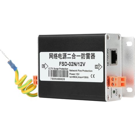Module de protection réseau 2 en 1 pour parafoudres de vidéosurveillance FSD-02N/12V (1/5)