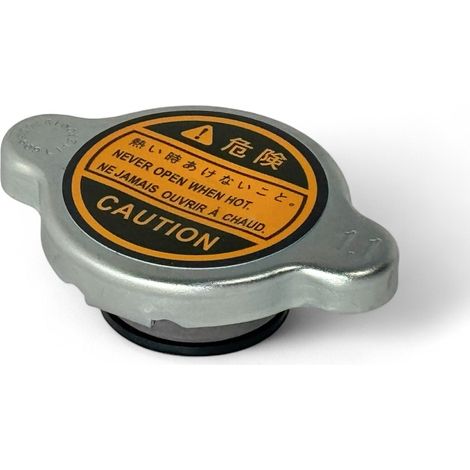 Bouchon liquide de refroidissement pour Peugeot 4008 SUV (1/4)