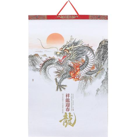 Calendrier traditionnel chinois à suspendre pour l'année du Dragon 2024-69.00X43.50X0.50CM (1/4)