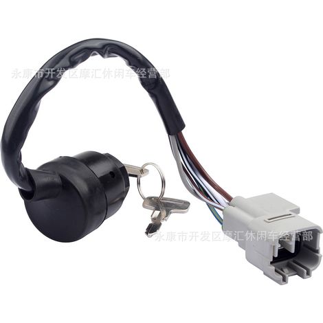 Off-road motorcycle ATV accessories 50-250cc throttle handlebar, fuel filler seat, throttle cable, complete set of elbows (1/5)