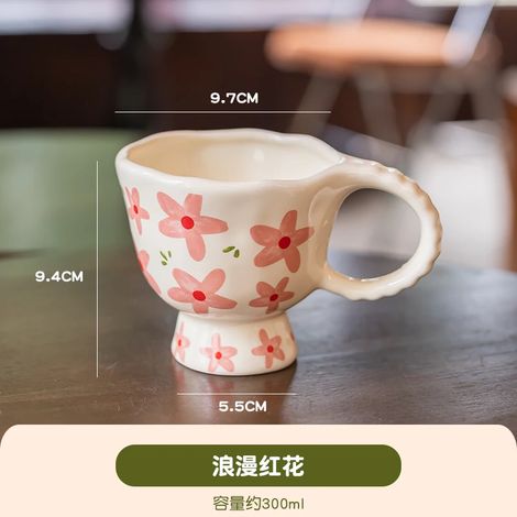 Mug à motif floral (Style D 201-300 ml), façonné à la main