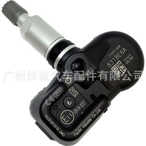 42607-48020/PMV-C215 is suitable for Toyota and Lexus TPMS tire pressure monitoring sensors. (1/4)