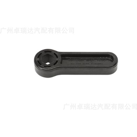 The reference 86300-04050 is convenient to support the antenna of the Toyota Tacoma 1995-2004 the reference 86396-04010 (1/4)