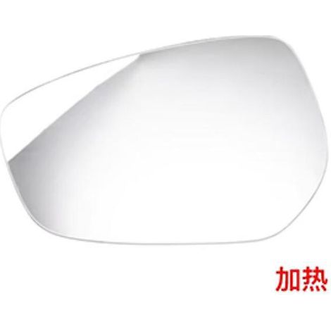 Passend für Geely Boyue Rückspiegelglas Emgrand GS GSE GL Rückspiegelglas mit Heizung - Geely Emgrand - Emgrand GL Linsenheizung links
