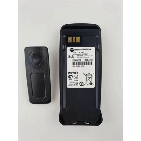 Compatible with Motorola XIR P8268, P8260/P8200/P8800 lithium batteries PMNN4066A 4077C (1/5)