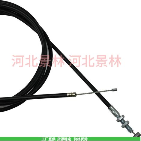 L5C0049FM5020500 Gasoline scooter, go-kart, Kandi, bicycle, dune buggy (1/4)