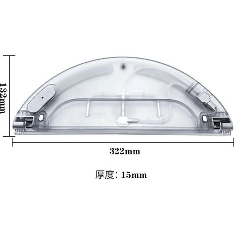 1x Réservoir d'Eau Électrique Serpillière Accessoire Compatible Robot Aspirateur Xiaomi Mi 1C - Module Laveur Balai Lavage Sol - Gris