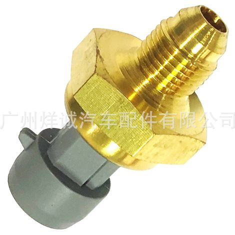 Fuel pressure sensor 1846480 for Ford trucks and Navistar vehicles (1/4)