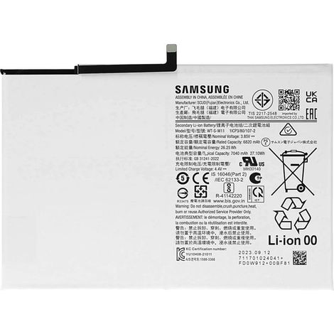 Batterie de Remplacement pour Galaxy Tab A9 Plus Li-ion 7040mAh Service Pack Samsung Blanc (1/4)