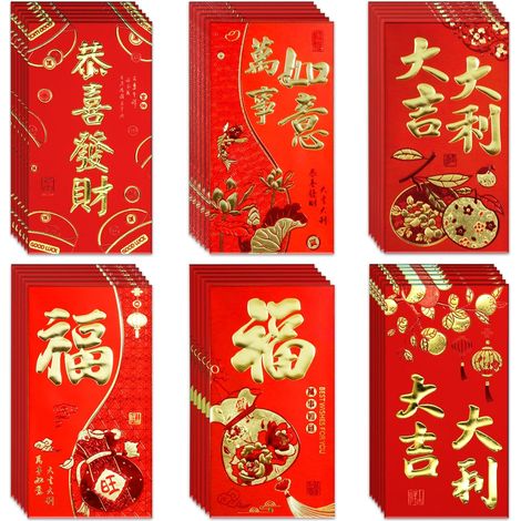 36 Enveloppes Rouges du Nouvel An Chinois, Enveloppes Rouges Chanceuses du Nouvel An Chinois 2026 Poche Rouge, Motif en Relief Doré Hong Bao Enveloppes d'Argent de Bénédiction Festival (6 Styles) (1/5)