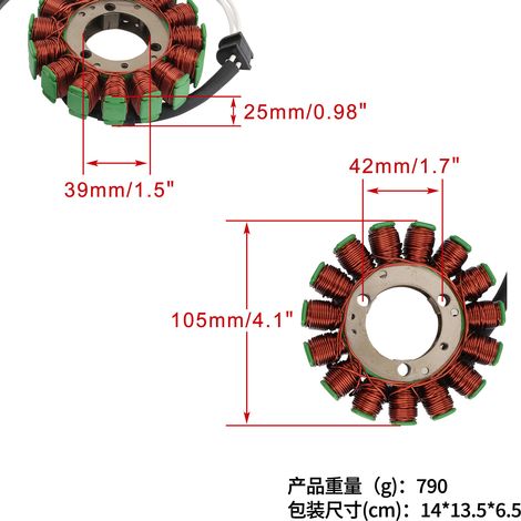 Statorspulen-Zubehör für Motorräder, passend für GSXR-1000 K5 K7 2005-2008 Klasse 15 (1/4)