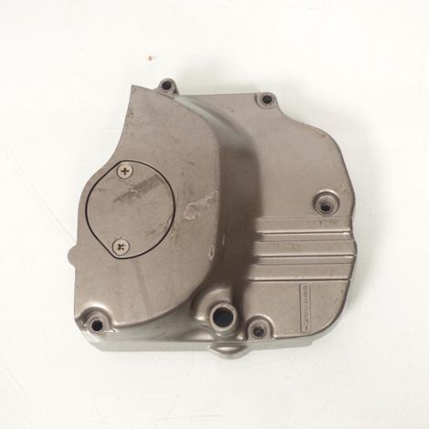 [PRODUIT D'OCCASION] Cache pignon origine pour moto Suzuki 500 GSE 1989 à 1996 (1/2)