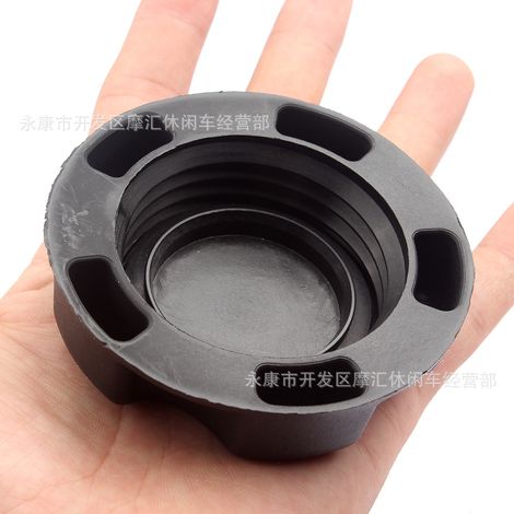 5433687 5439075 Applicable to Polaris RZR 570 2012-2021 Plastic Fuel Tank Cap/Fuel Can Cap (1/4)