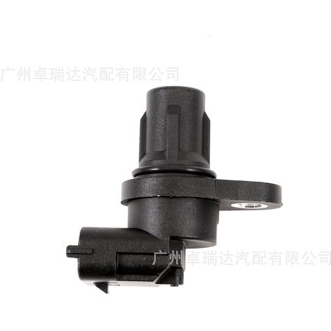 Nockenwellenpositionssensor 0009050443 0041530728 kompatibel mit Mercedes-Benz ML320 ML350 (1/4)