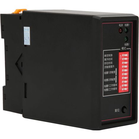 PD232 Détecteur de boucle inductif 2 canaux 220V pour contrôle d'accès et parkings (1/5)