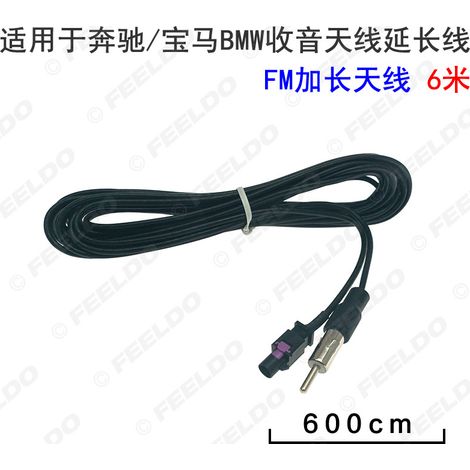 Convient pour le câble adaptateur d'antenne étendue de radio FM BMW/Mercedes-Benz, longueur 6m/m. (1/5)