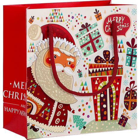 Boîte Cadeau En Papier Beige Pour Bonbons Et Petits Cadeaux - 20x20x8cm - Emballage De Noël (1/5)