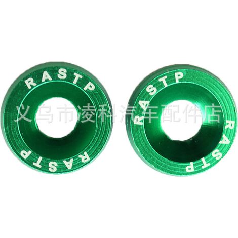 Vis à rondelle M6 RASTP pour modifications automobiles, rondelles de protection de batterie, garde-boue, vis de support de plaque d'immatriculation, arc-en-ciel décoratif - Vert (1/4)