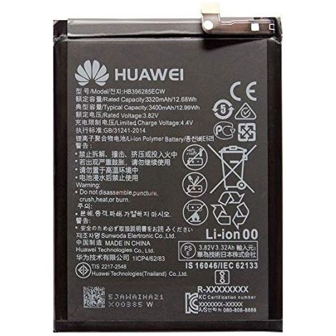 Batterie pour Huawei P20 (pas pour P20 Lite) - Batterie de rechange Li-ion de 3320 mAh - Accessoire d'origine Huawei avec écran