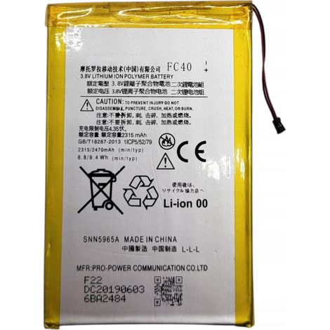 Nouvelle batterie FC40 compatible avec Motorola Moto G3 XT1541 2470 mAh (1/4)