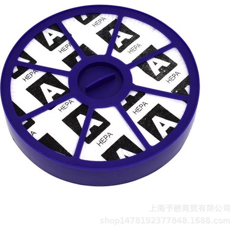 Filtre Hepa pour AspiratEU Dyson DC19 DC20 DC21 DC29 (1/5)
