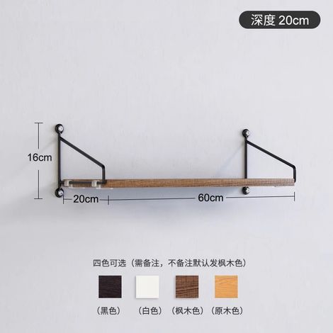 Étagère murale décorative en fer forgé, style nordique, sans perçage, avec un seul niveau de 60 cm et une finition érable (remboursement garanti en cas de chute). Panneau de séparation à plusieurs niv (1/5)