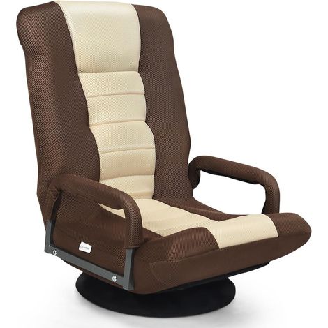Confort ergonomique, chaise de sol gaming pivotante 360° avec dossier réglable 6 positions, pliable, marron (1/5)