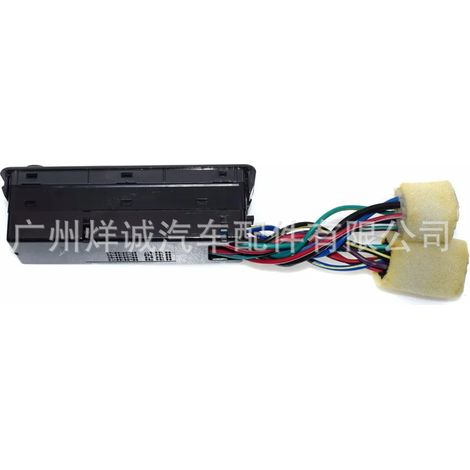 Suitable for Daewoo car window control switches, window regulator switches 96134796 (1/4)