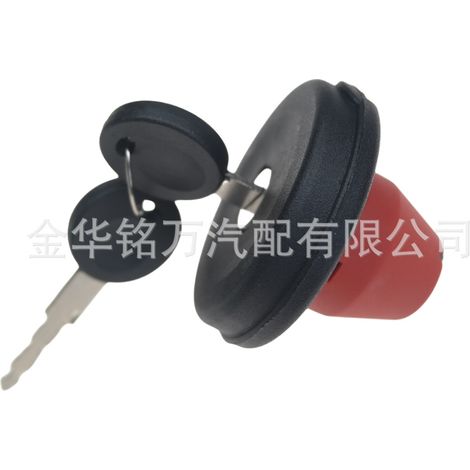 Bouchon de réservoir pour VW T4 IV Transporter Bus 701201553 7D0201551 (1/5)