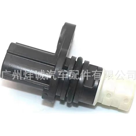 90919-05079 Applicable to Toyota automotive parts, automotive sensor, crankshaft position sensor (1/4)