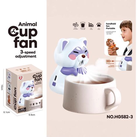 Ventilateur porte-tasse avec pince, ventilateur de refroidissement portable rechargeable par USB, ventilateur de bureau personnel à 3 vitesses - 卡拉猫- (1/2)