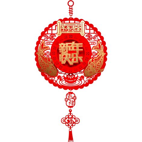Dekorationen zum Chinesischen Neujahr 2023: Frühlingsfest-Knotenanhänger als Hängeornament für Zuhause und Büro (1/3)