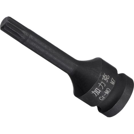 Douille à Embout Cannelé Triple Carré à Impact Monobloc M7 (1/5)