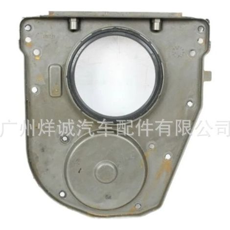 2730100314 Applicable to Mercedes-Benz W204 M273 crankshaft rear oil seal (1/4)