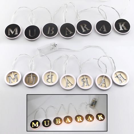 Guirlande Lumineuse Ramadan LED en Bois Hollow Mubarak - Décor pour Eid Mubarak, Plywood 420mm (1/4)