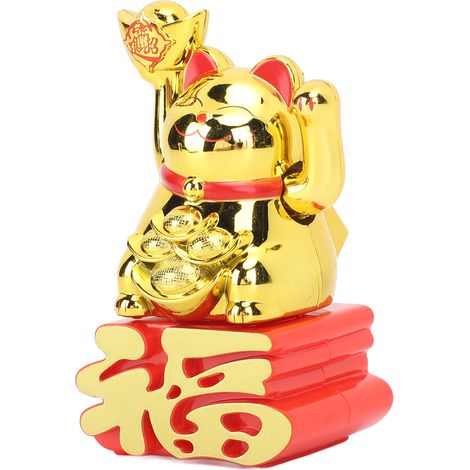 Chat porte-bonheur agitant le bras, symbole de richesse, chat porte-bonheur pour bureau, voiture, magasin, or MLY23110 (1/5)