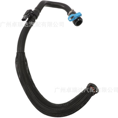 The carter HS7Z-6A664-A KCV-291 pressure sensor tube is similar to the Ford Fusion KCV-327 (1/4)