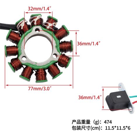 Zündspulen-Statoradapter für RMZ250 und RMZ450 2013-2016 32101-28HA0 (1/4)