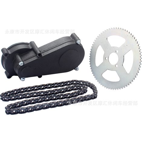 Mini motorcycle accessories 47/49cc small off-road two-stroke and gear chain chain sprocket large fly small chain T8F (1/4)