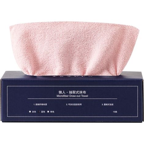 Chiffon Microfibre - 20 x 20 cm - Essuyage Cuisine Salle De Bain Table Basse Plaque De Cuisinière Réfrigérateur - Boîte de 100 Unités (1/5)