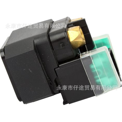 Applicable to Suzuki VL800/1500 Yamaha Raptor YFM125 RHINO starting relay (1/5)