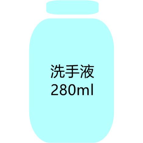 Distributeur automatique de savon moussant à détection infrarouge, distributeur de savon intelligent sans contact pour salle de bain et cuisine, liquide vaisselle blanc (1/5)