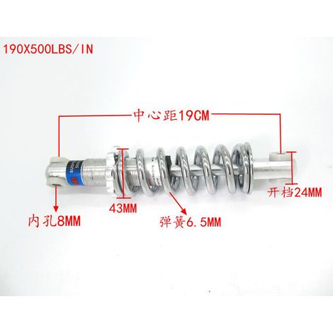Two-stroke scooter shock absorber, mini four-wheeled motorcycle shock absorber accessories 190mm long x 500LBS/IN (1/5)