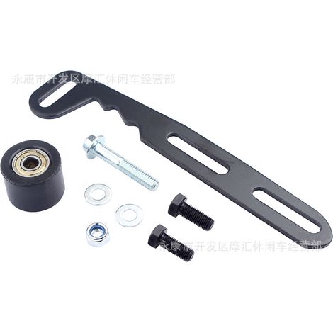 Kettenspanner für Mini-Motorräder, passend für 212, 224, 236, 196 Small Block Predator GX160 GX200 (1/5)