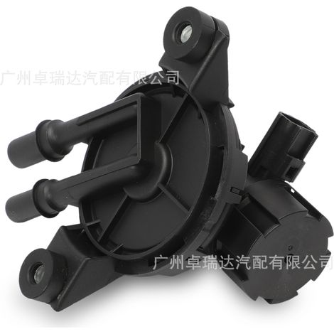 Die Referenzen CP426, CP516 und F75Z9C915AA sind für die Dampftankreinigungsventile des Ford F150 (Baujahre 1997–2003) geeignet. (1/4)