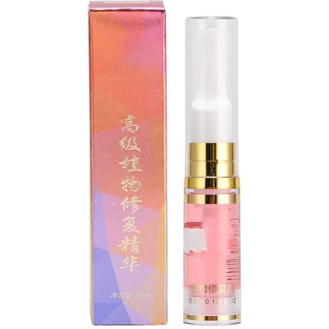 Sérum Réparateur pour Microblading, Gel de Fixation Couleur Sourcils Lèvres 5ml (1/5)