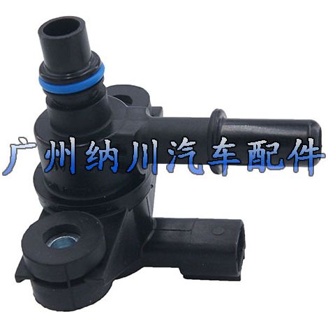 AU5A-9G866-AB AU5A9G866AB 2502487912 Applicable to Ford Purification Evaporation Solenoid Valve